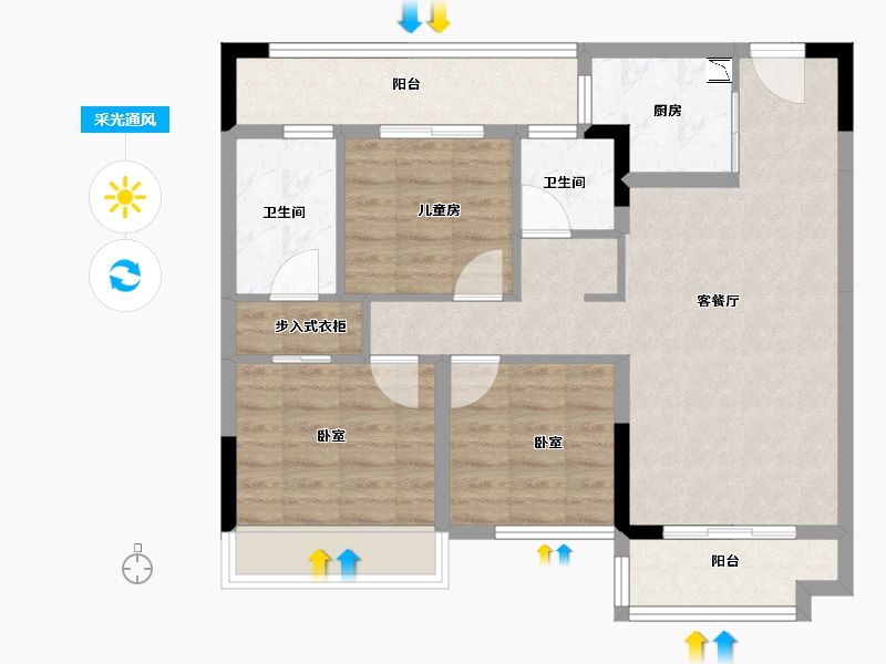 广东省-广州市-万科桃源里-80.00-户型库-采光通风