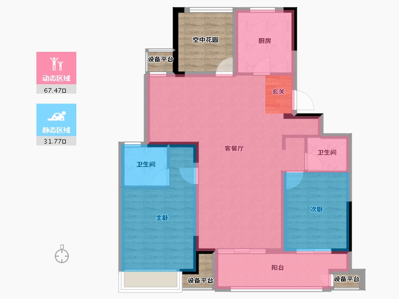 江苏省-常州市-融创滨湖御园-100.16-户型库-动静分区