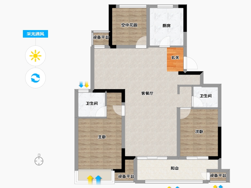 江苏省-常州市-融创滨湖御园-100.16-户型库-采光通风