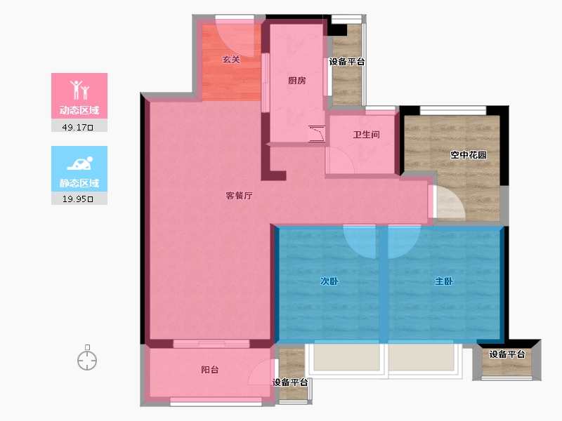 江苏省-常州市-融创滨湖御园-71.66-户型库-动静分区