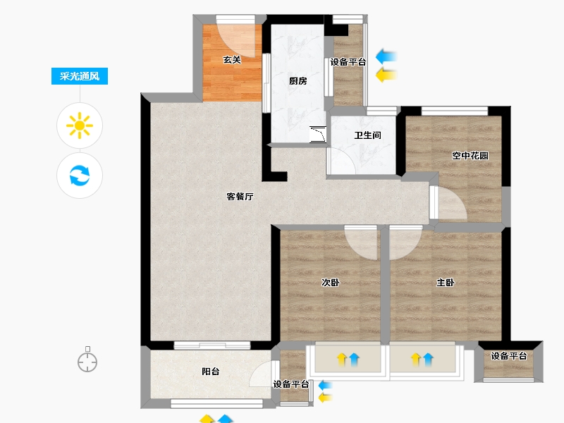 江苏省-常州市-融创滨湖御园-71.66-户型库-采光通风