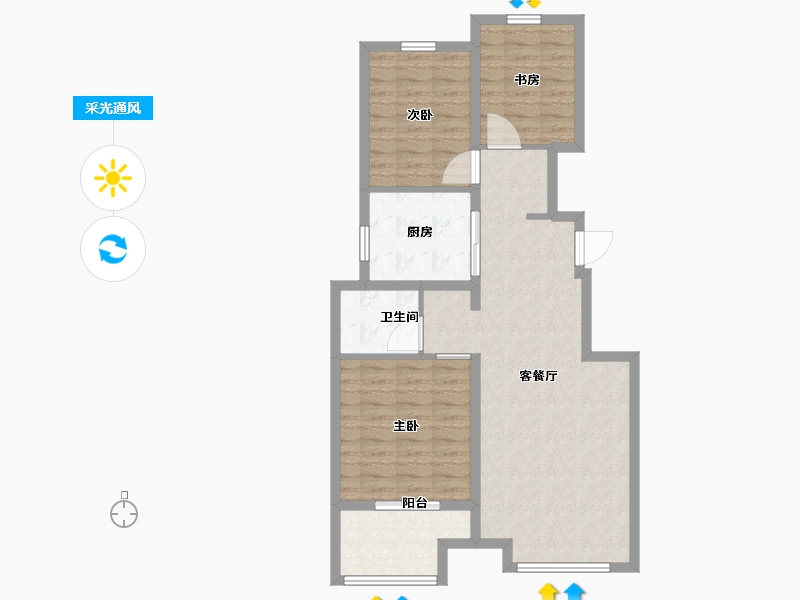 山东省-临沂市-鲁商万科新都会-87.01-户型库-采光通风