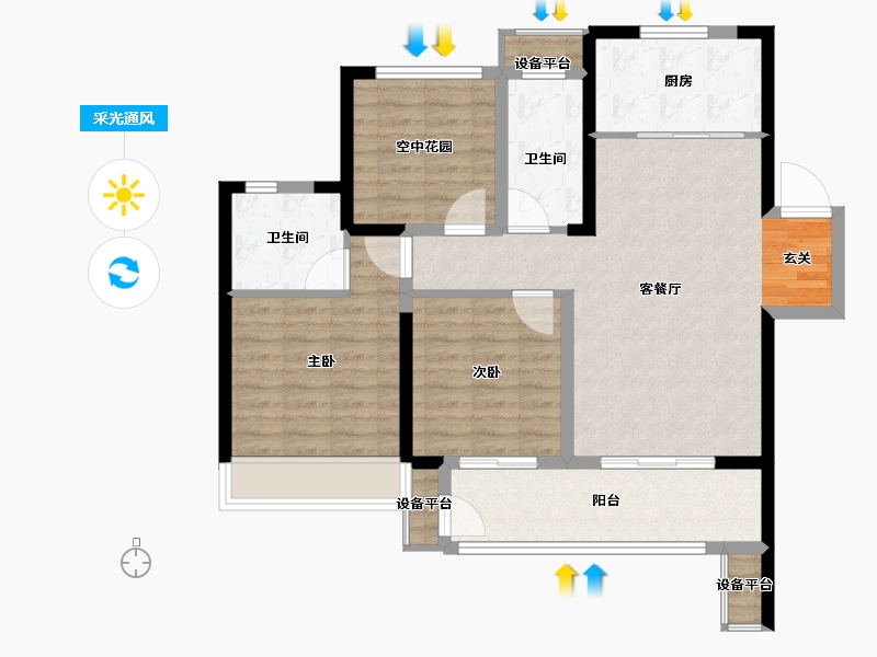 江苏省-常州市-融创滨湖御园-92.00-户型库-采光通风