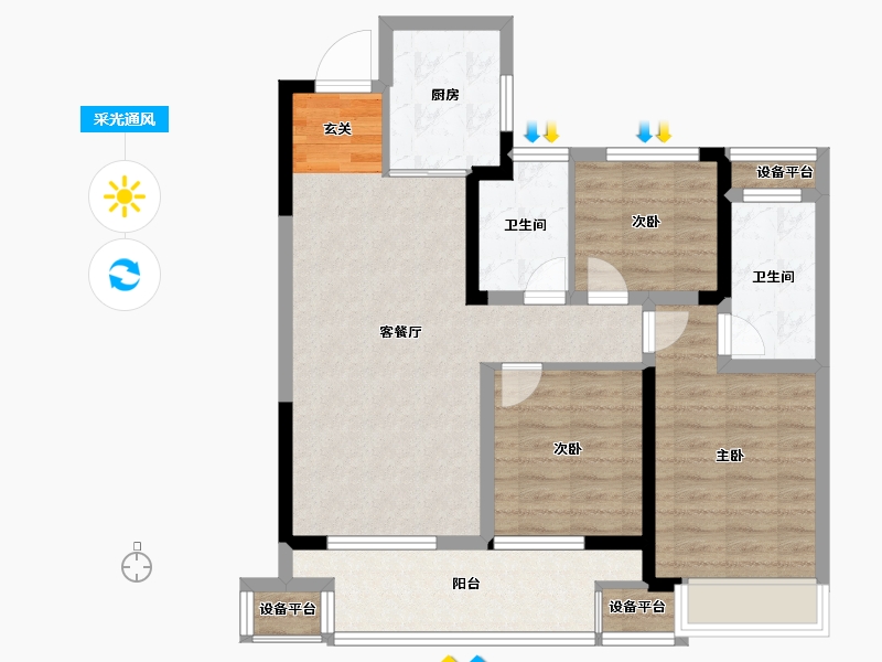 江苏省-常州市-中企·檀悦名居-84.00-户型库-采光通风