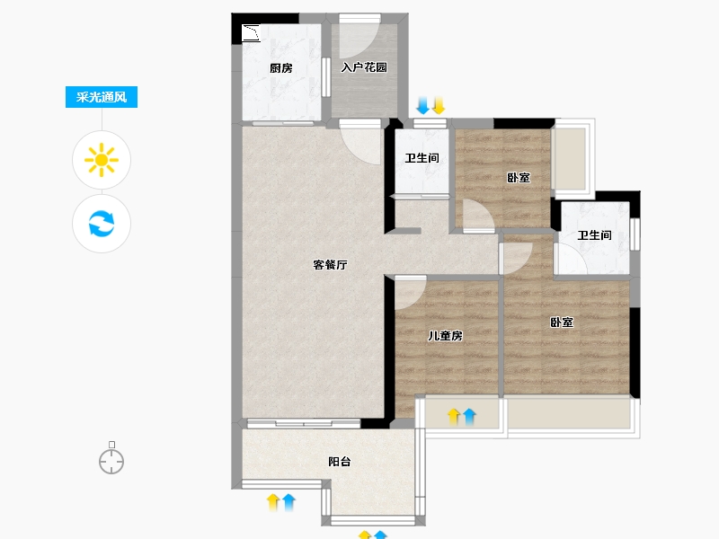 广东省-广州市-碧桂园状元府-75.64-户型库-采光通风