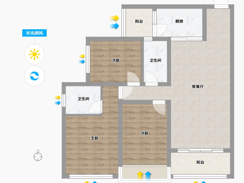 四川省-乐山市-幸福名门-84.81-户型库-采光通风