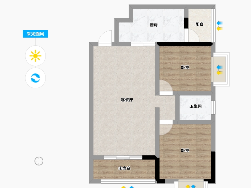 湖南省-常德市-金源国际二期-61.25-户型库-采光通风