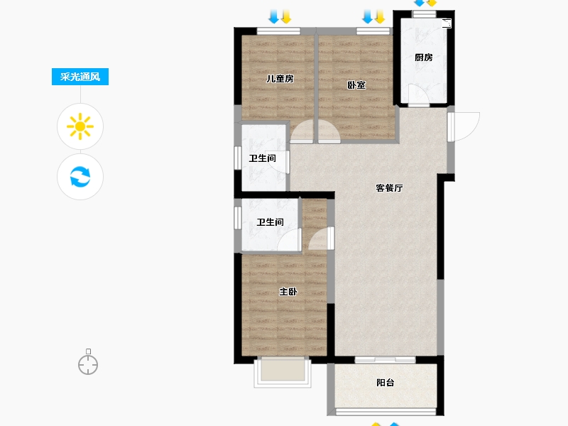 湖北省-黄冈市-黄州澳海府-79.82-户型库-采光通风