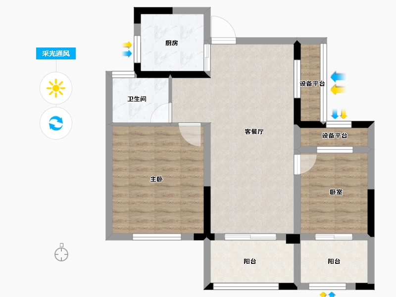 浙江省-金华市-金报步阳华府-69.25-户型库-采光通风