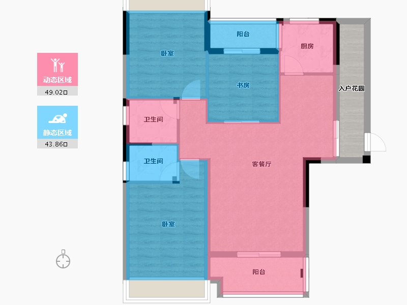 湖北省-襄阳市-连山鼎府-89.68-户型库-动静分区