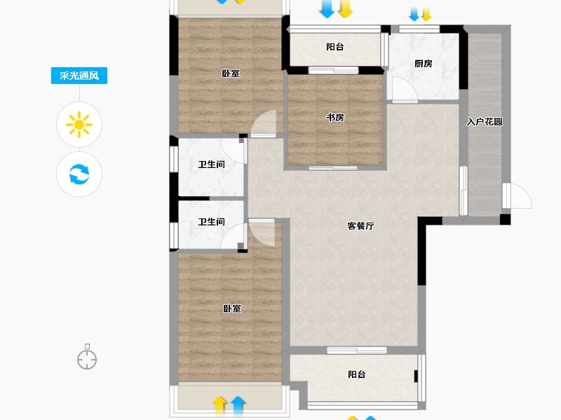 湖北省-襄阳市-连山鼎府-89.68-户型库-采光通风