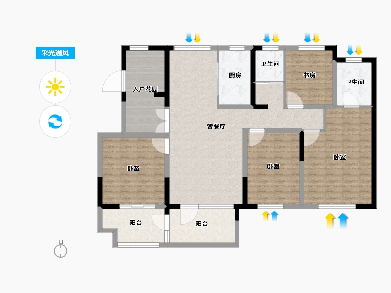 山东省-德州市-盛信·东城茗筑-127.00-户型库-采光通风