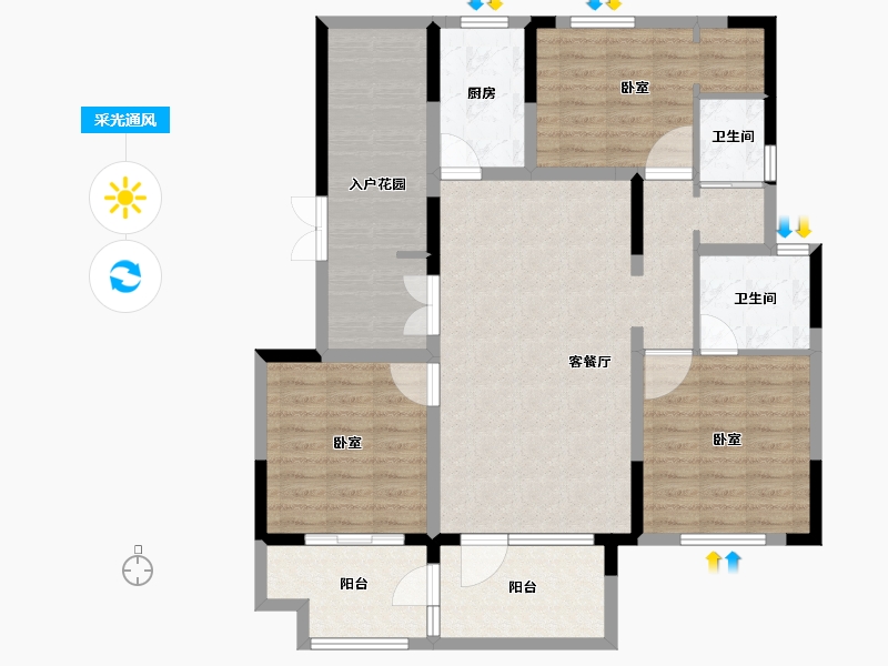 山东省-德州市-盛信·东城茗筑-112.00-户型库-采光通风