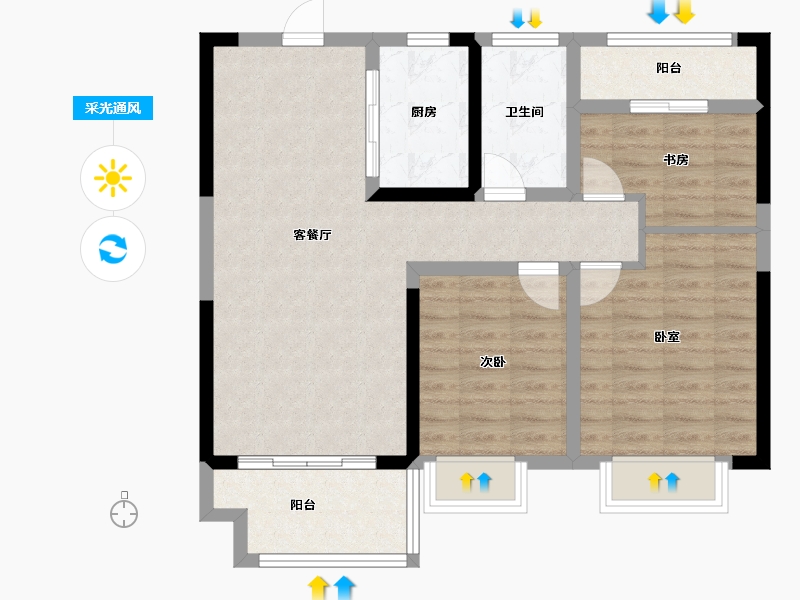 江西省-上饶市-新力新天地-82.00-户型库-采光通风