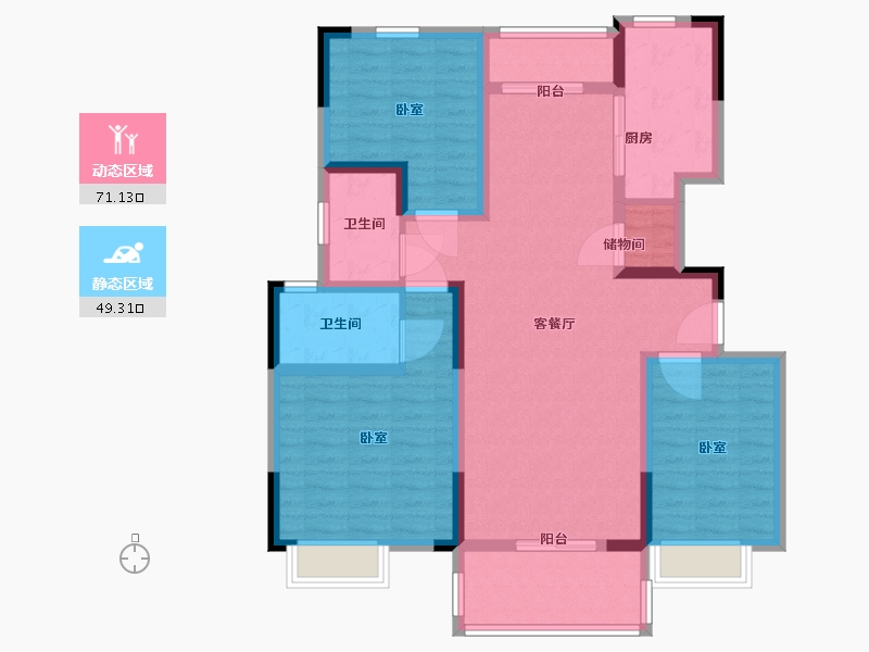 河南省-许昌市-建业北海桂园-107.23-户型库-动静分区