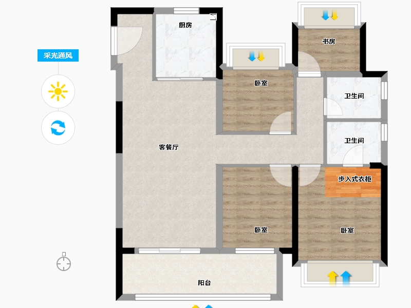 湖北省-荆州市-中梁首府-97.00-户型库-采光通风