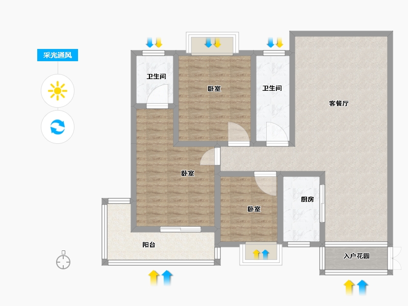 湖北省-黄冈市-金泰时代-104.27-户型库-采光通风