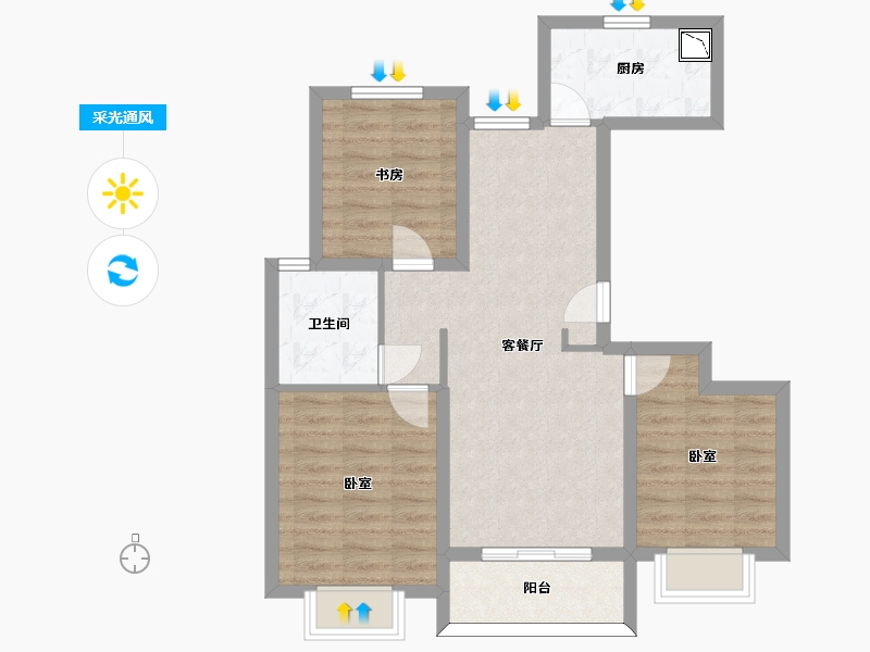 山东省-济南市-中建锦绣首府-73.44-户型库-采光通风