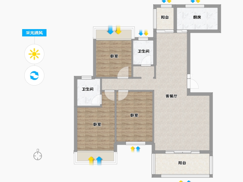 湖北省-咸宁市-公园里·学府-92.51-户型库-采光通风