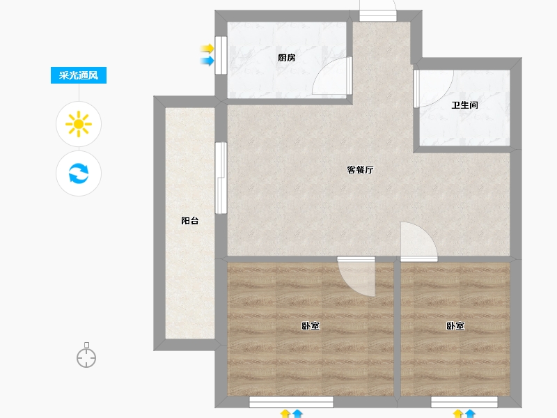 湖北省-武汉市-名流世家-48.84-户型库-采光通风