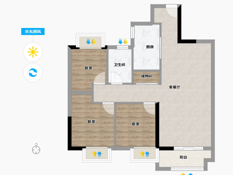 湖北省-黄冈市-南德上林公馆-72.55-户型库-采光通风