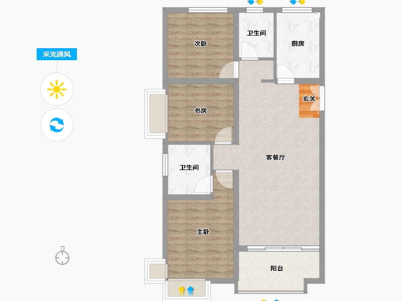 山东省-淄博市-天煜风华-84.15-户型库-采光通风