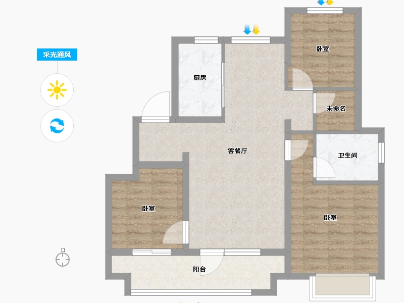 山东省-烟台市-中梁拾光里-77.81-户型库-采光通风