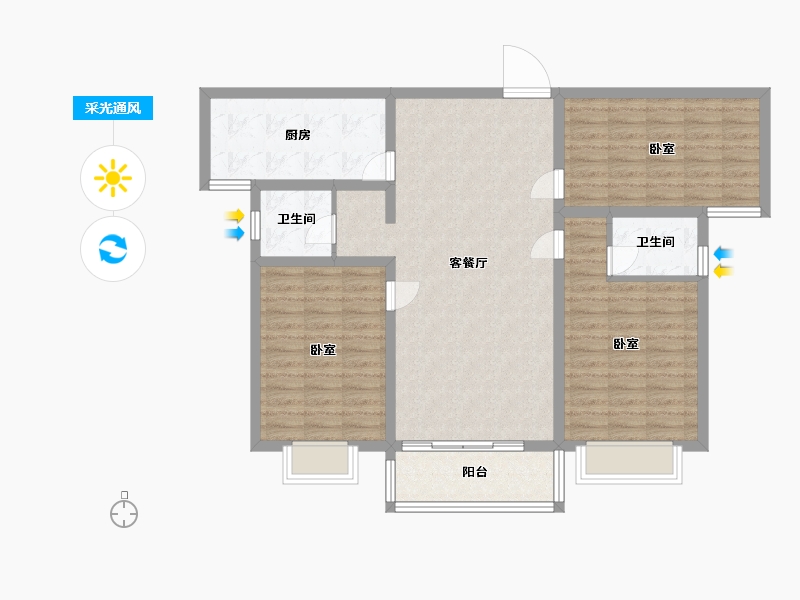 河南省-南阳市-幸福家园-101.96-户型库-采光通风