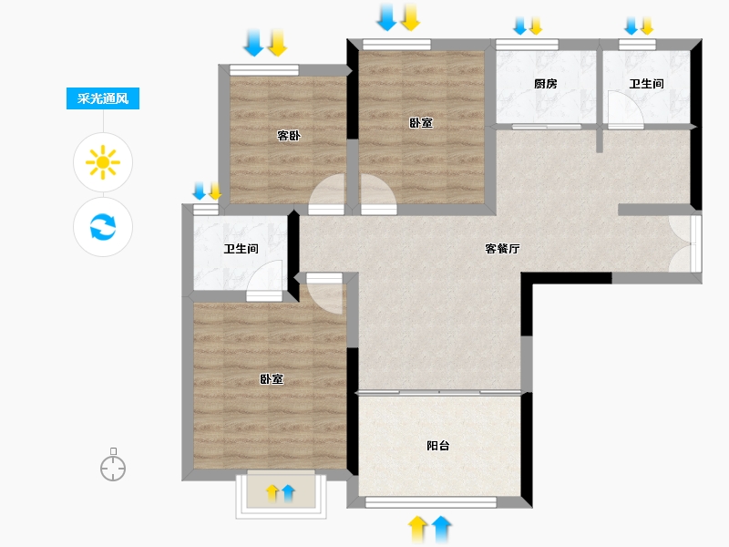 湖南省-长沙市-中欣楚天雅郡-76.35-户型库-采光通风