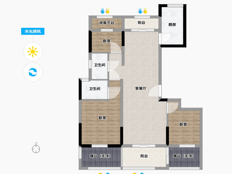 河南省-驻马店市-兴悦壹品-106.27-户型库-采光通风