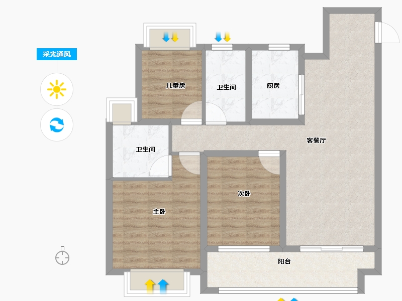 江西省-上饶市-金科奥园·铂悦都会-86.00-户型库-采光通风