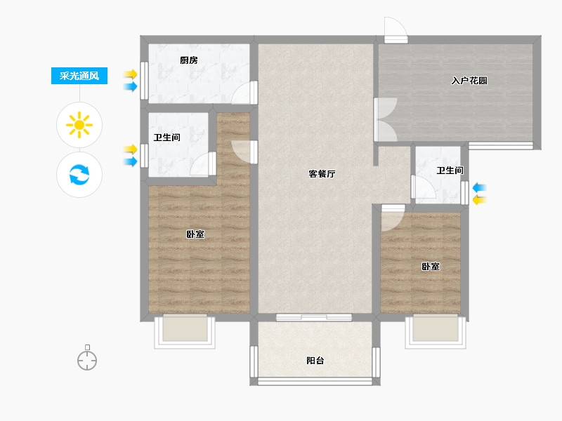 江西省-上饶市-安厦·带湖雅苑-87.90-户型库-采光通风