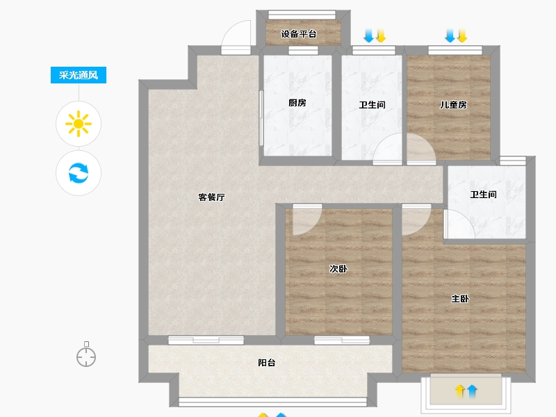 江西省-上饶市-金科奥园·铂悦都会-82.00-户型库-采光通风