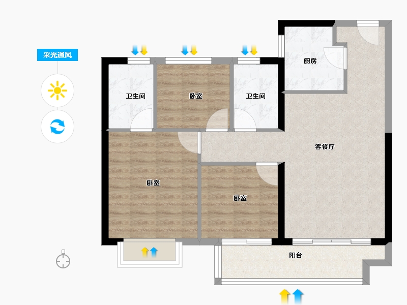 江西省-上饶市-中骏云景台-78.00-户型库-采光通风