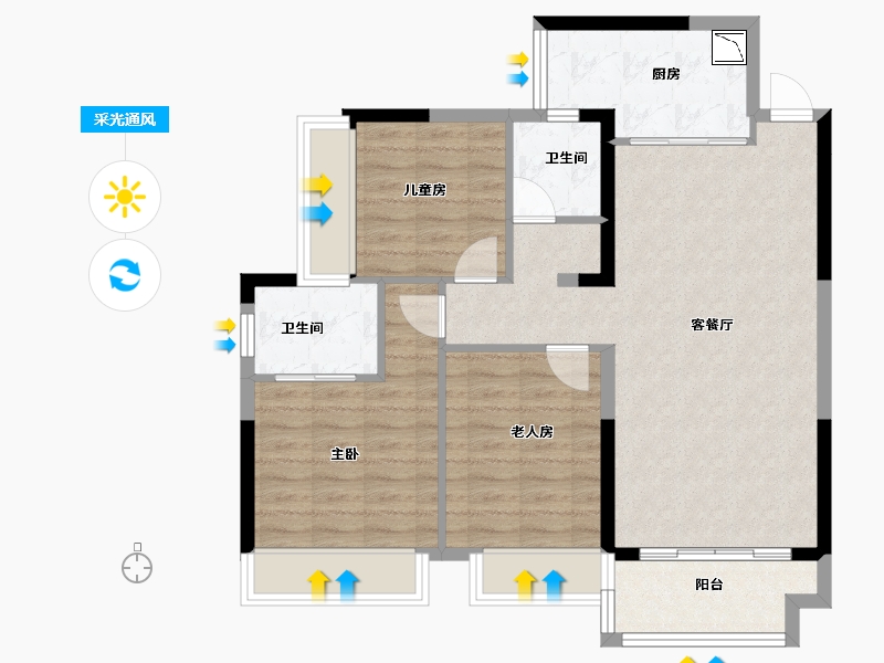 湖南省-株洲市-海源·又一城-83.69-户型库-采光通风