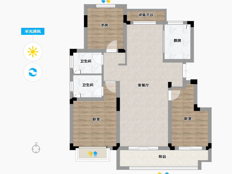 安徽省-宣城市-瑞泰华府-87.98-户型库-采光通风