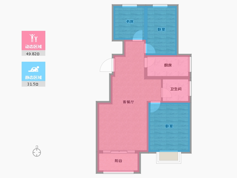 山东省-烟台市-通用一城山河-72.00-户型库-动静分区