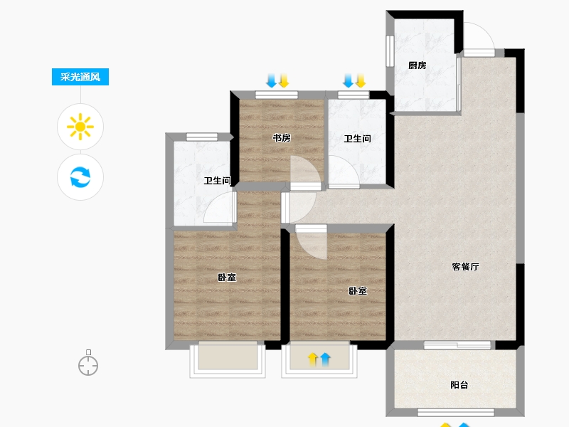 湖北省-武汉市-洺悦华府-79.01-户型库-采光通风