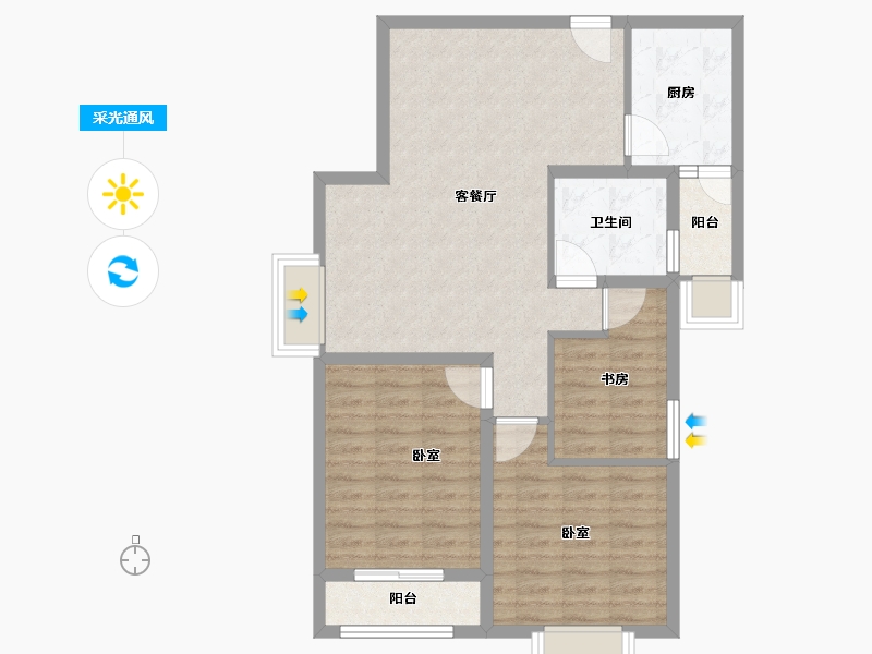 河南省-驻马店市-润博景园-82.80-户型库-采光通风