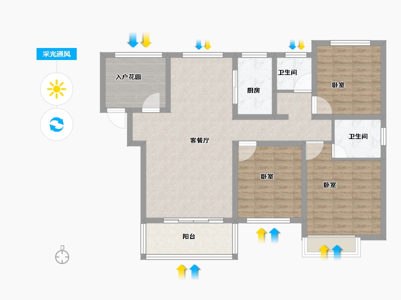 江西省-上饶市-安厦·带湖雅苑-103.64-户型库-采光通风