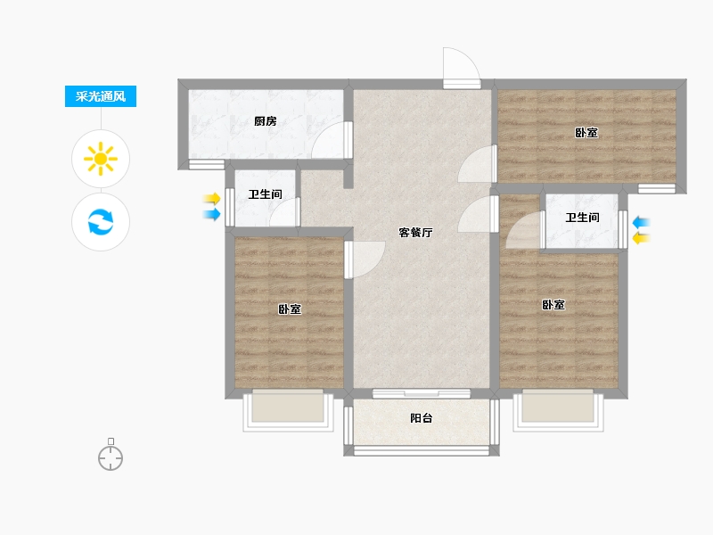 河南省-南阳市-幸福家园-79.78-户型库-采光通风