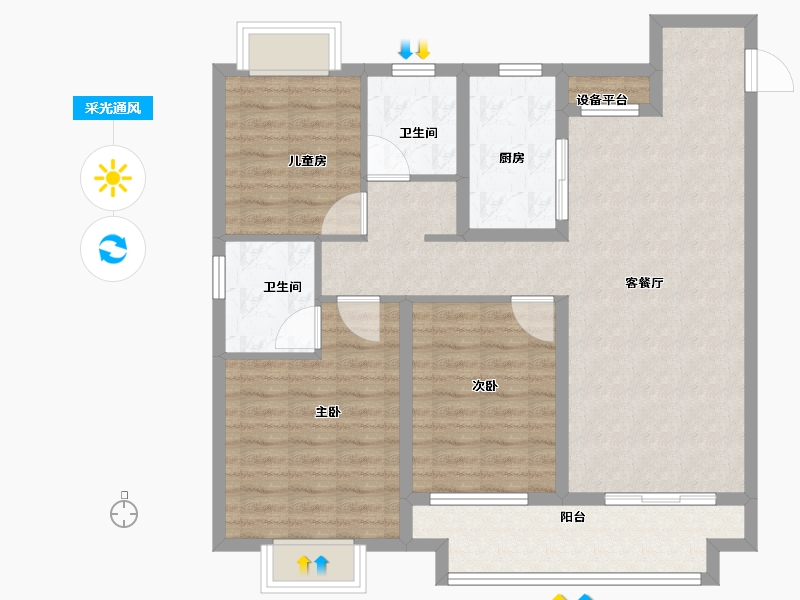 江西省-上饶市-金科奥园·铂悦都会-94.00-户型库-采光通风