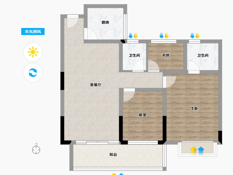 江西省-上饶市-丰泽园-84.37-户型库-采光通风