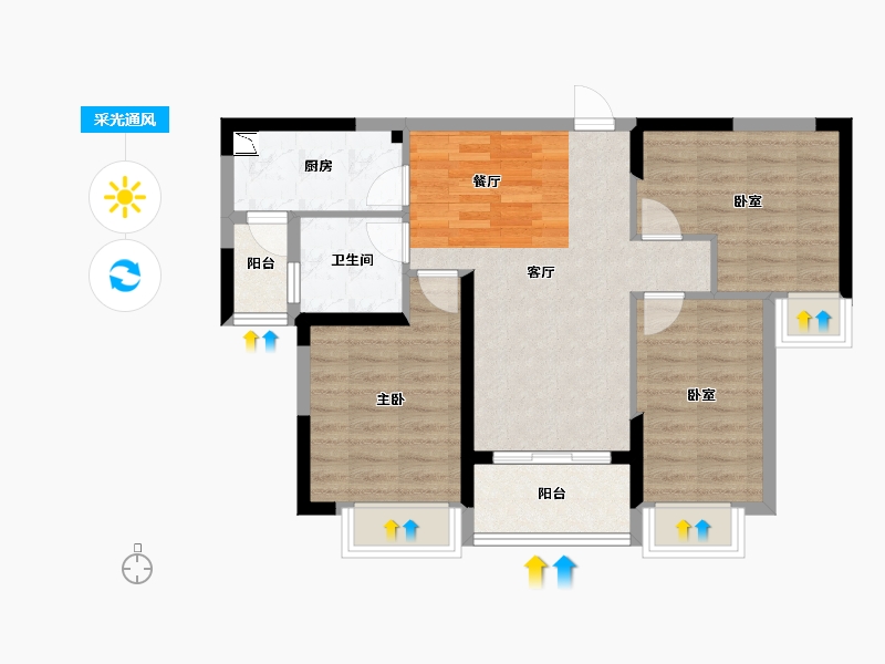 湖南省-长沙市-恒大江湾公寓-71.88-户型库-采光通风