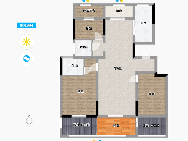 河南省-驻马店市-兴悦壹品-106.50-户型库-采光通风