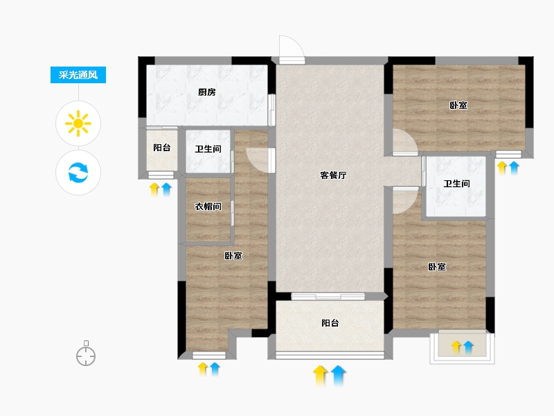 湖北省-咸宁市-咸宁名仕学府-81.66-户型库-采光通风