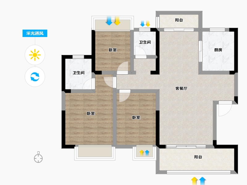 湖南省-常德市-金源国际二期-91.76-户型库-采光通风