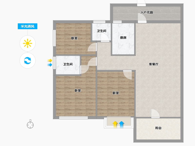 湖南省-衡阳市-山河国际-105.79-户型库-采光通风