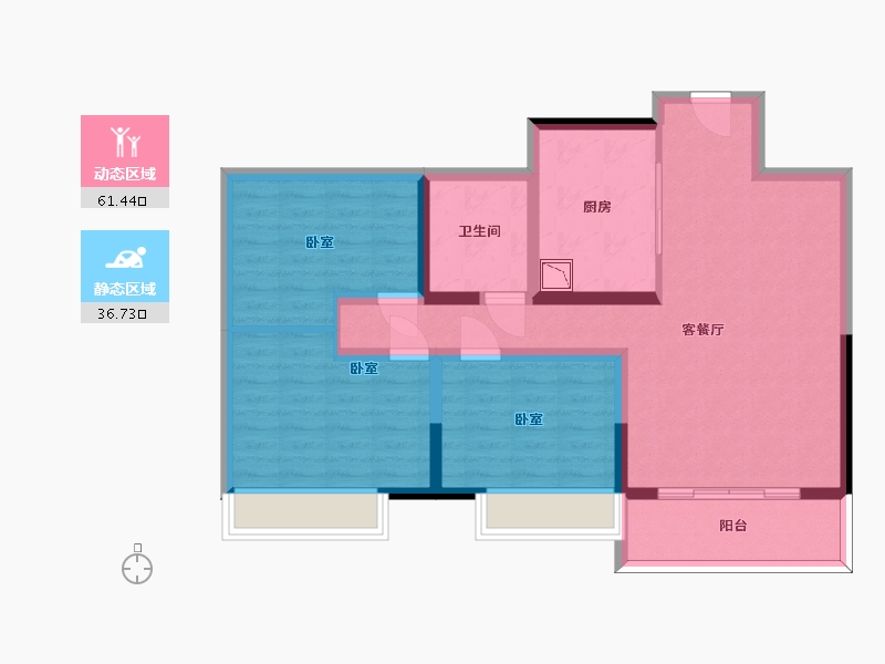 山东省-济南市-中建蔚蓝之城-87.00-户型库-动静分区