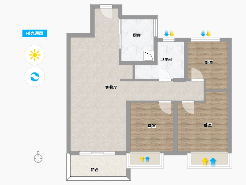 山东省-济南市-中建蔚蓝之城-78.15-户型库-采光通风